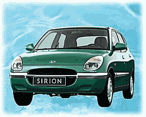 sirion